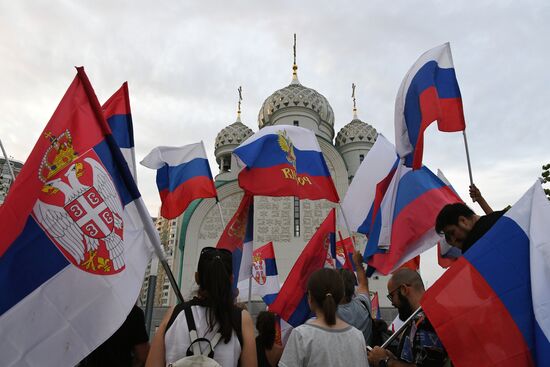 Russia Serbia Support Rally