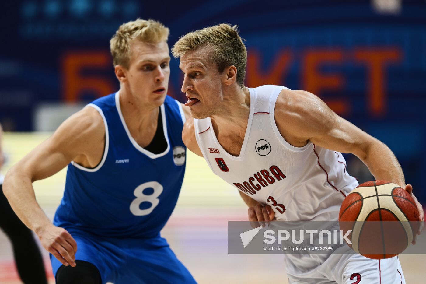 Russia Spartakiad Basketball Men