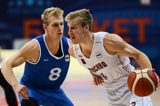 Russia Spartakiad Basketball Men