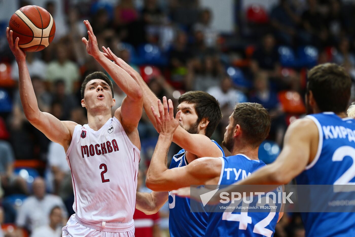 Russia Spartakiad Basketball Men