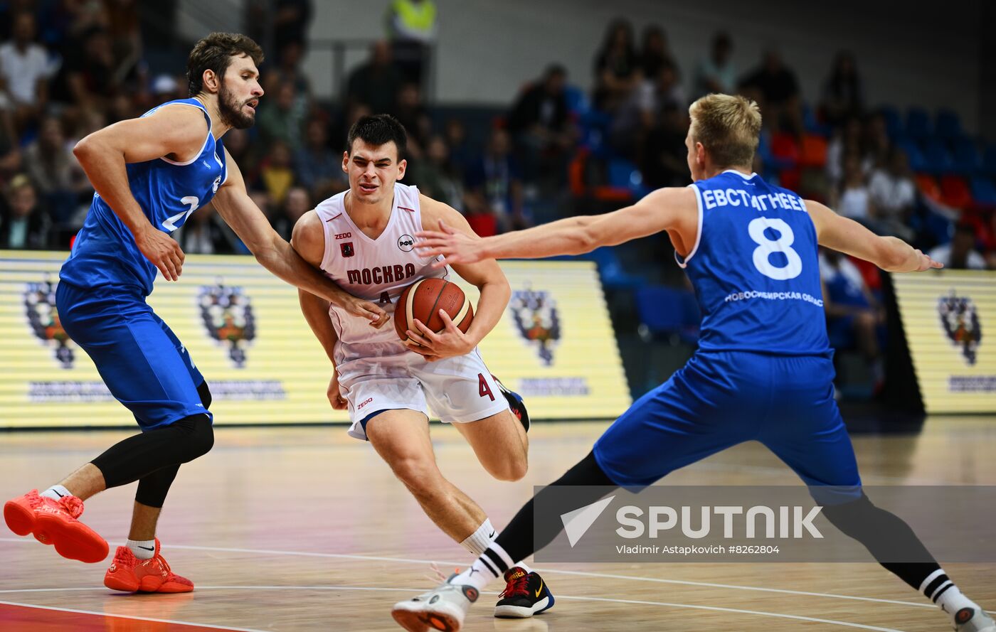 Russia Spartakiad Basketball Men
