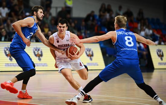 Russia Spartakiad Basketball Men