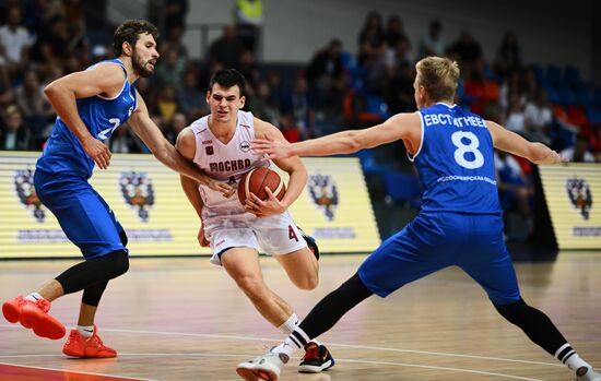 Russia Spartakiad Basketball Men
