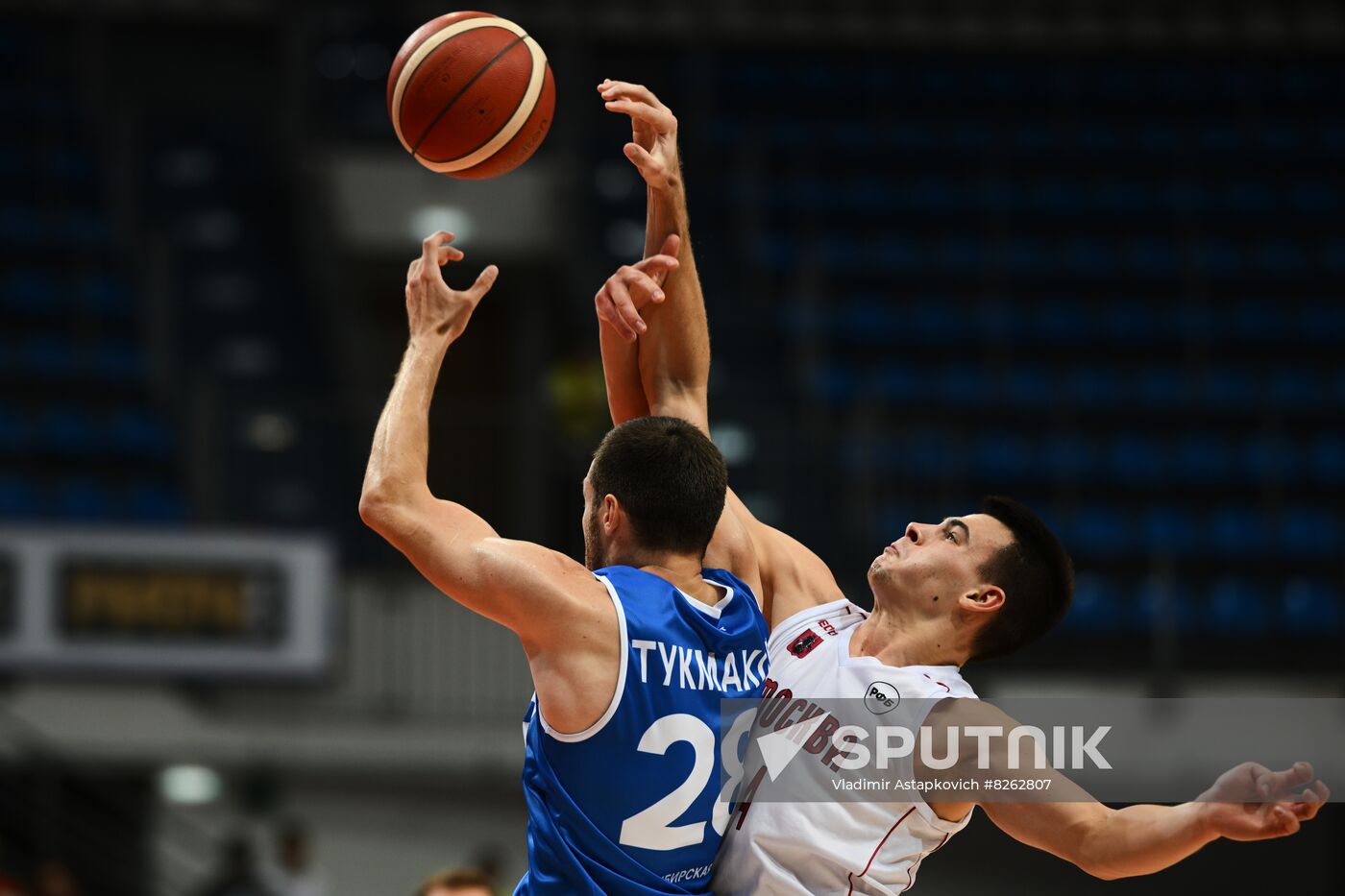 Russia Spartakiad Basketball Men