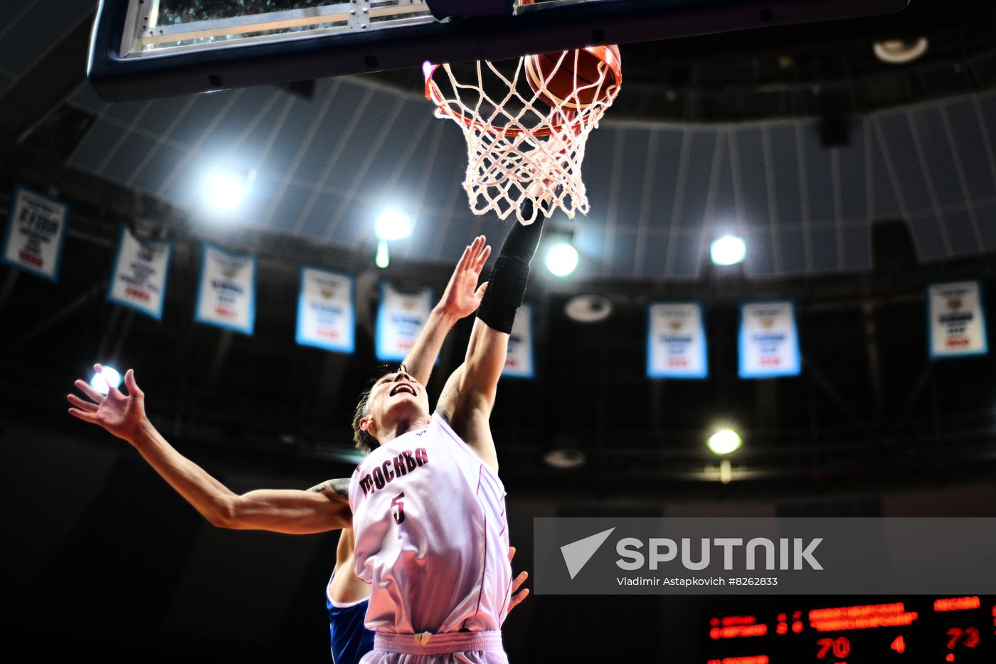 Russia Spartakiad Basketball Men
