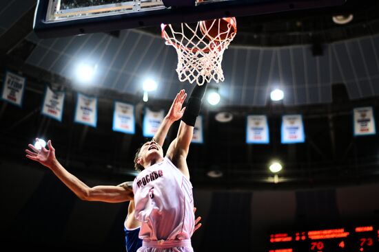 Russia Spartakiad Basketball Men