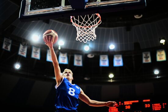 Russia Spartakiad Basketball Men