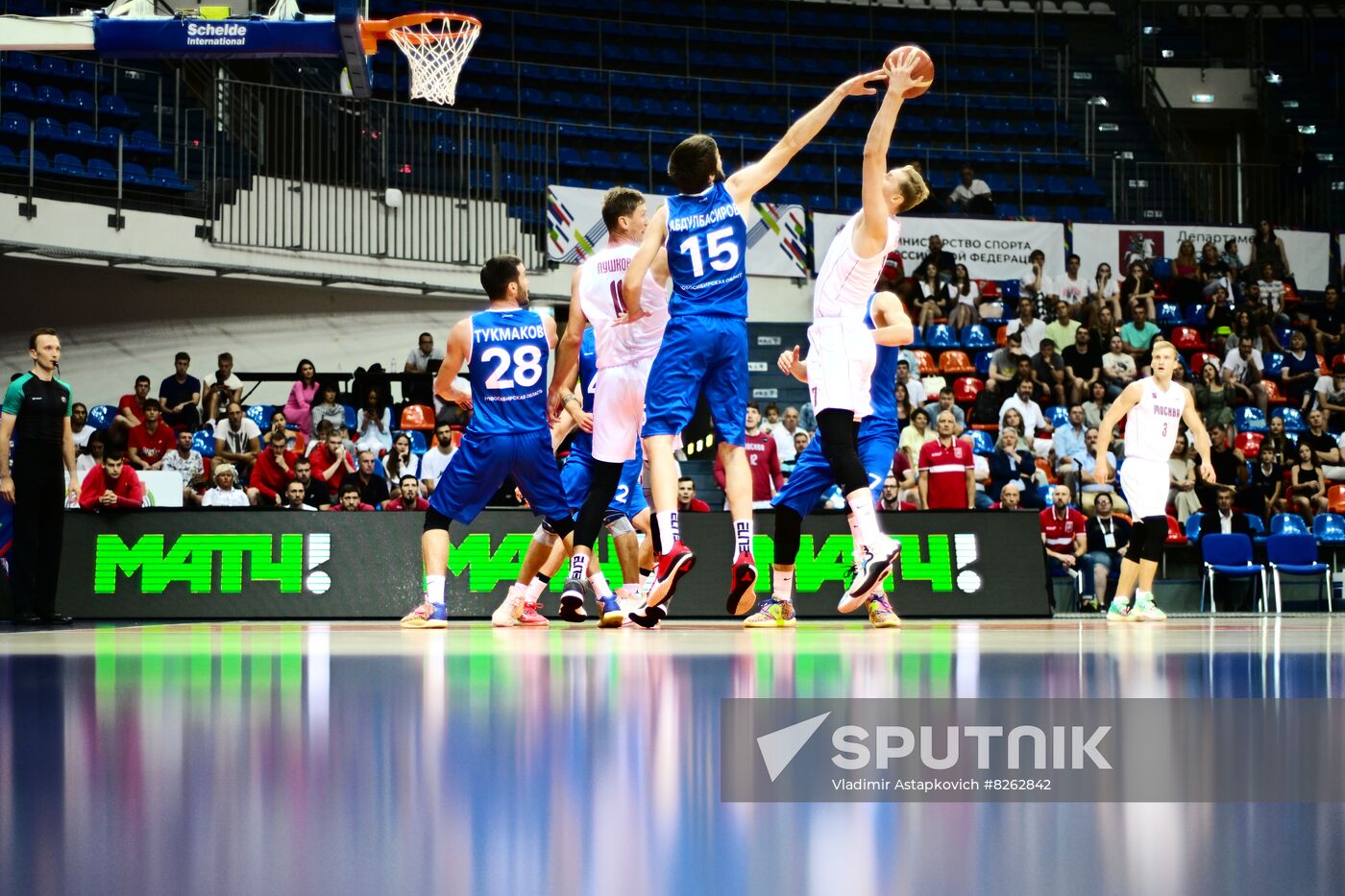 Russia Spartakiad Basketball Men