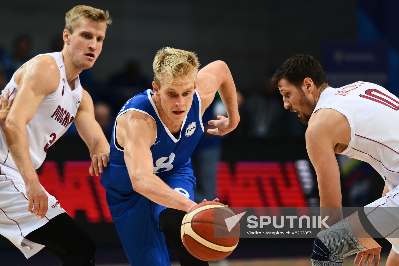 Russia Spartakiad Basketball Men