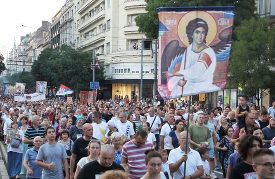 Serbia LGBT Protests