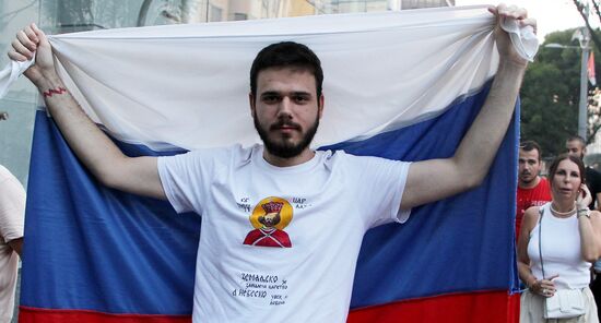 Serbia LGBT Protests