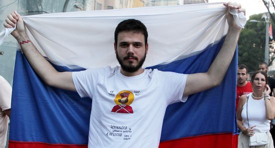 Serbia LGBT Protests