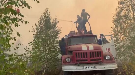 Russia Wildfires