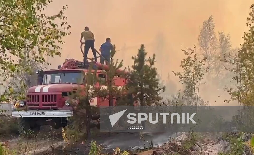 Russia Wildfires