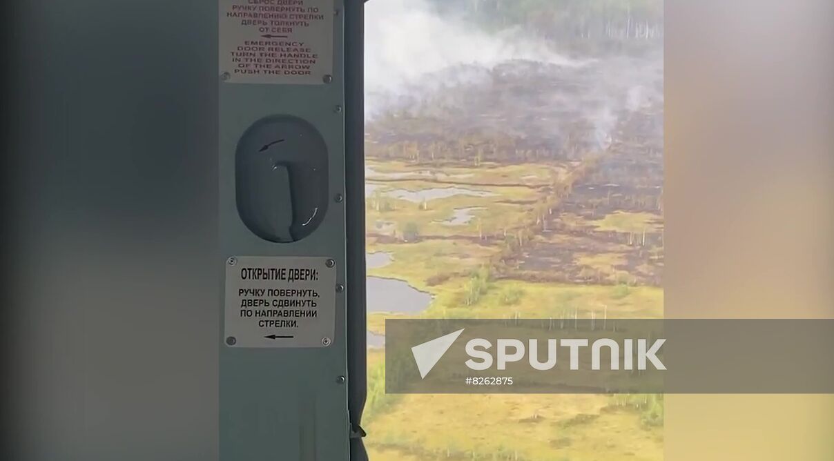 Russia Wildfires