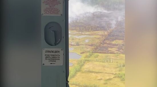 Russia Wildfires