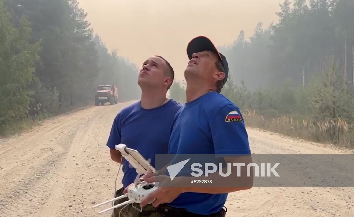 Russia Wildfires