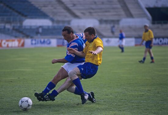 Dynamo Stadium
