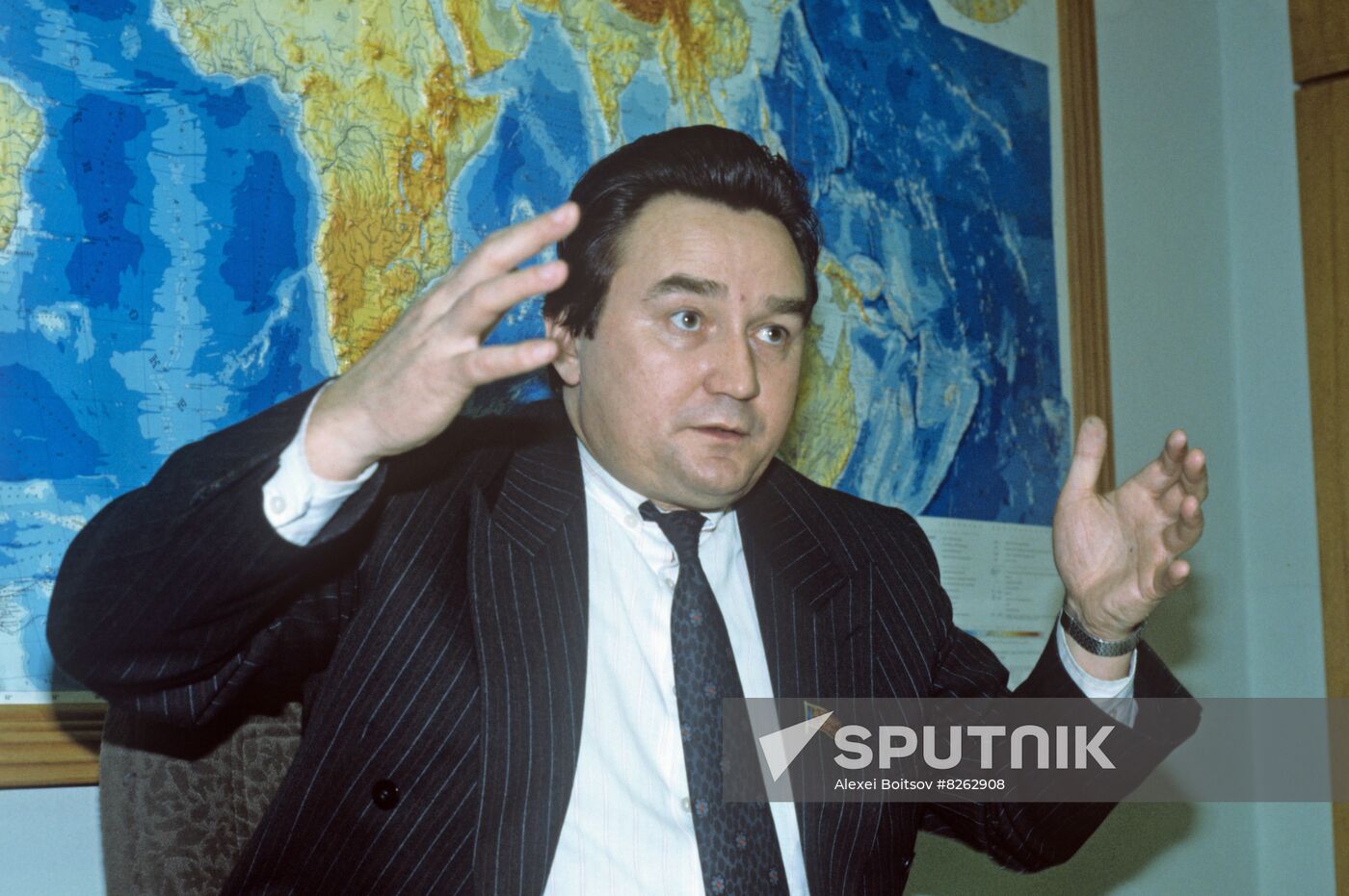 Supreme Economic Council under Presidium of Russian Supreme Council