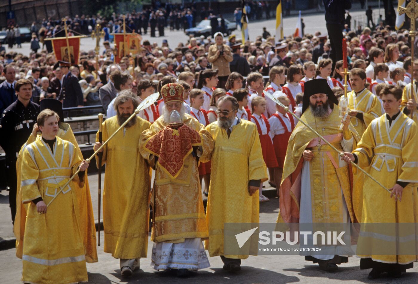 Festival of Slavic writing and culture in Moscow