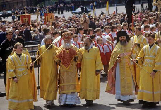 Festival of Slavic writing and culture in Moscow