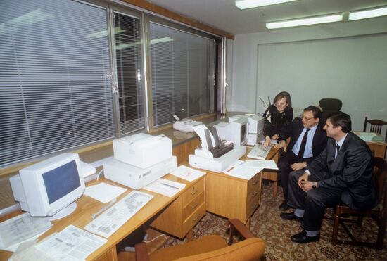 Supreme Economic Council under Presidium of Russian Supreme Council