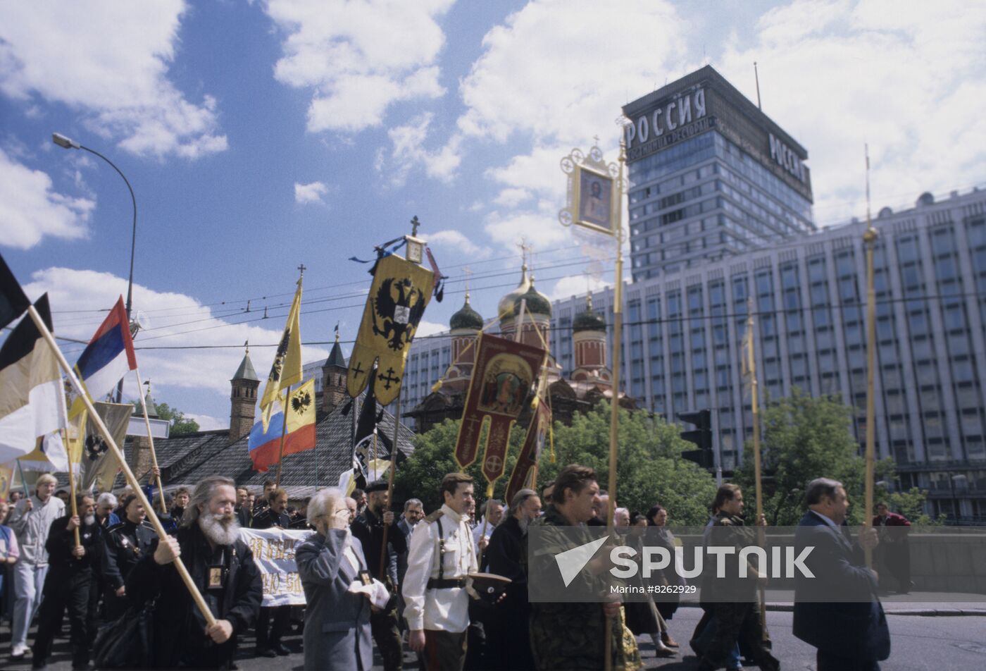 Religious procession in memory of Russian Emperor Nicholas II