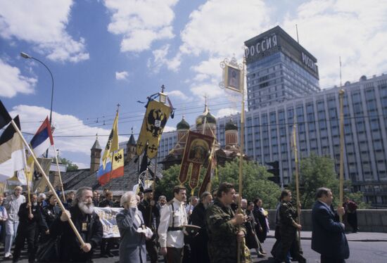 Religious procession in memory of Russian Emperor Nicholas II