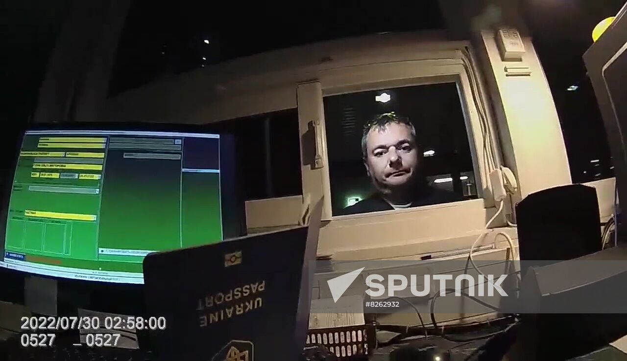 Russia Political Philosopher Daughter Murder