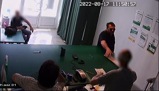 Russia Political Philosopher Daughter Murder