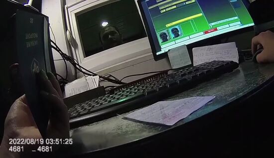 Russia Political Philosopher Daughter Murder
