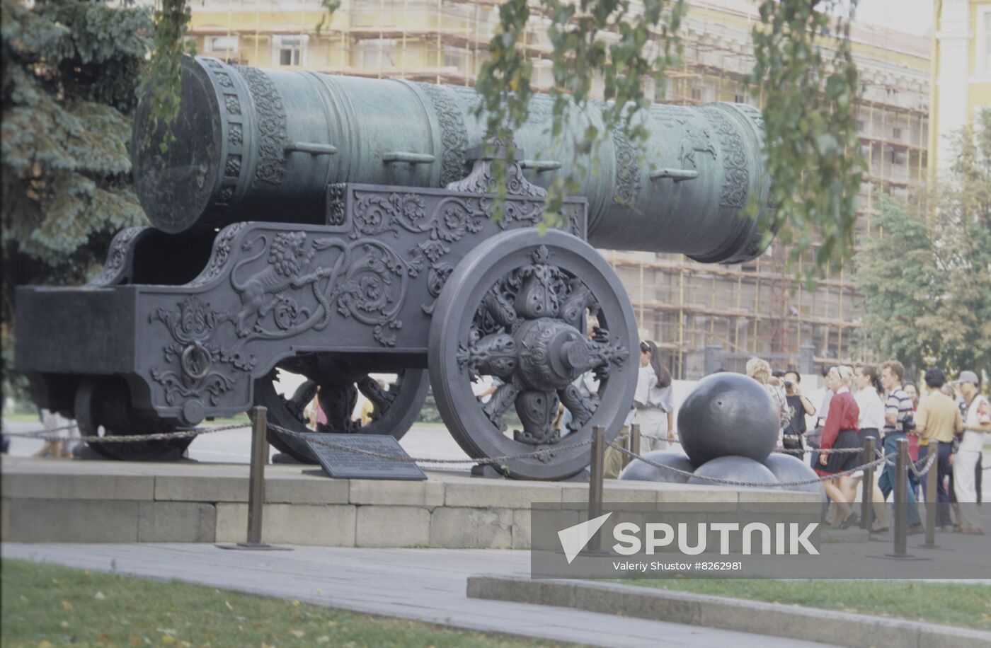 Moscow Kremlin