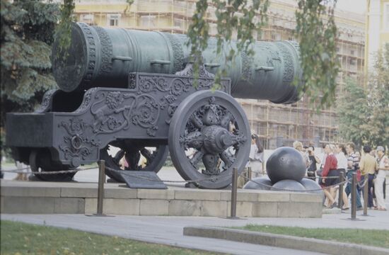 Moscow Kremlin