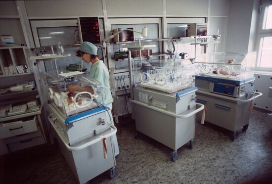Research Center of Obstetrics, Gynecology and Perinatology of Russian Academy of Medical Sciences