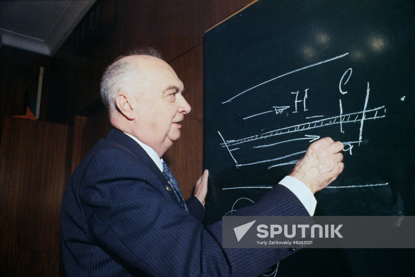 Joint Institute for Nuclear Research in Dubna