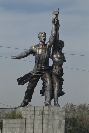 Worker and Kolkhoz Woman