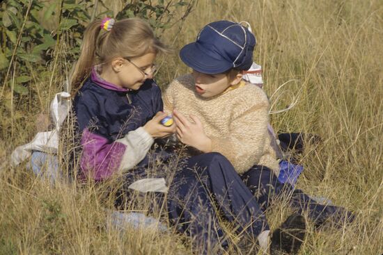 Sergiyev-Posad Boarding School for Children with Visual and Hearing Impairments