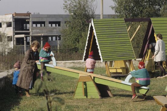 Sergiyev Posad Boarding School / Home for Blind and Deaf Children