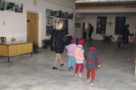 Sergiyev-Posad Boarding School for Children with Visual and Hearing Impairments