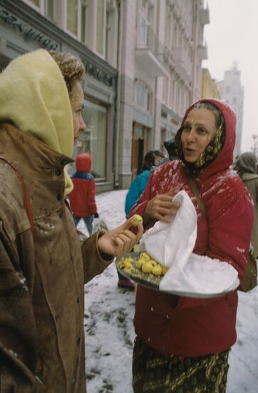 Society for Krishna Consciousness in Moscow