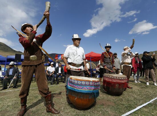 Kyrgyzstan Traditional Hunting Festival