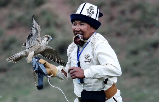 Kyrgyzstan Traditional Hunting Festival