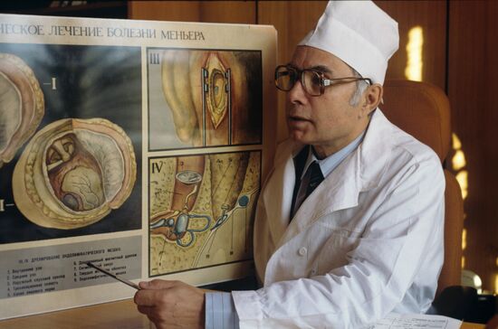 Russian State Medical University