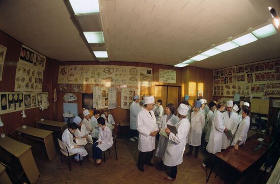 Russian State Medical University