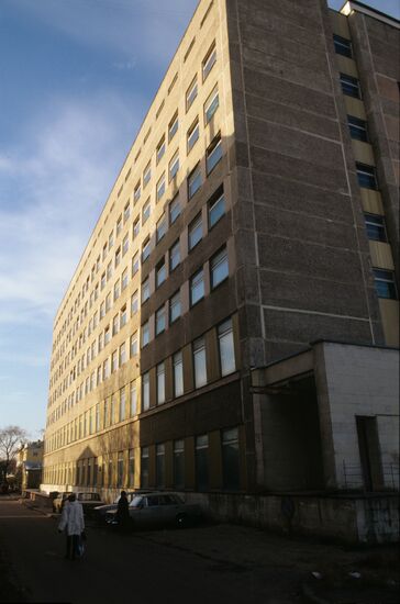 Russian State Medical University