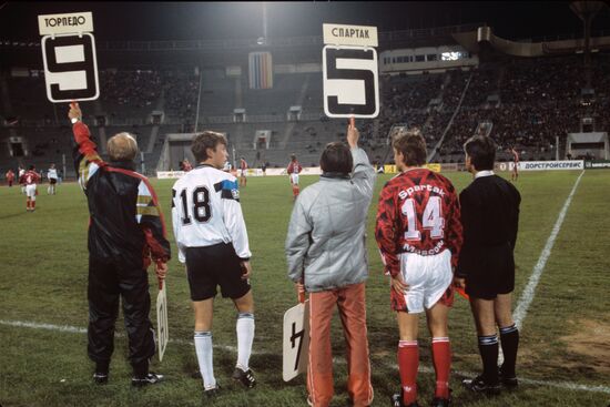 1993 Russian Football Championship