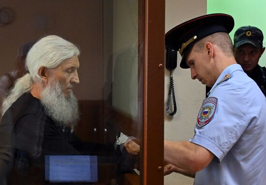 Russia Renegade Priest New Trial