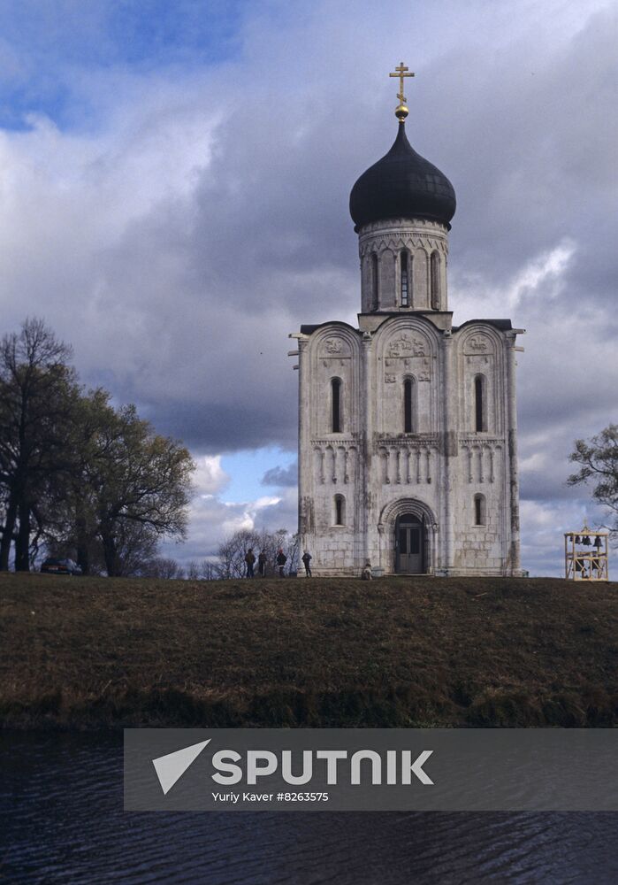 Intercession of Theotokos