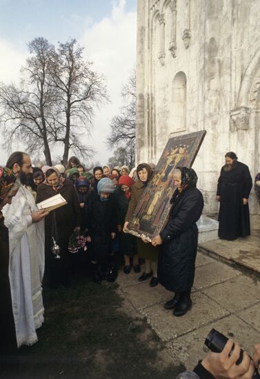 Intercession of Theotokos