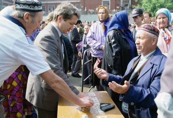 Eid al-Adha in Moscow
